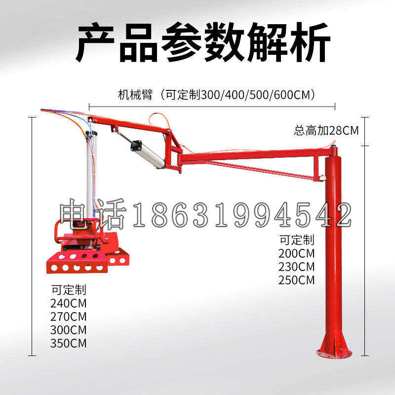 吴起县schunk机械抓手DPZ-plus系列1321292 DPZ-plus 40-AS-V