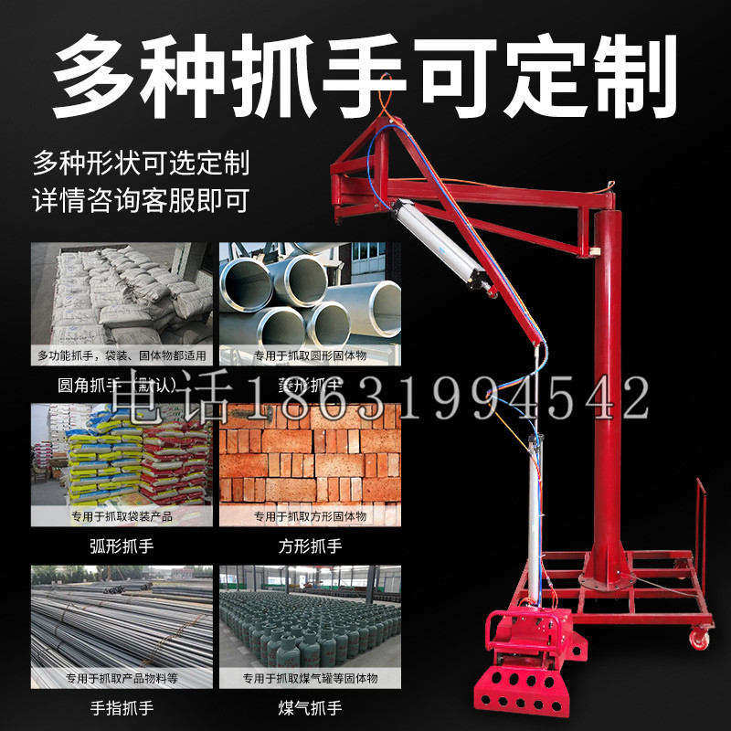 吴起县schunk气缸|德国schunk机械抓手1315983|DPG-PLUS 80-1-AS代理商