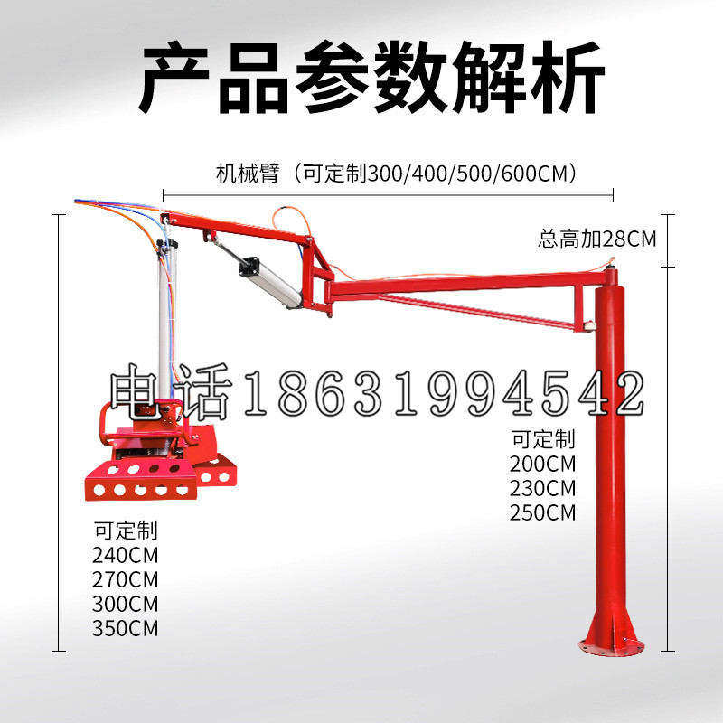吴起县schunk雄克机械抓手PGN-plus系列0372092|PGN-plus 64-1-AS-KVZ